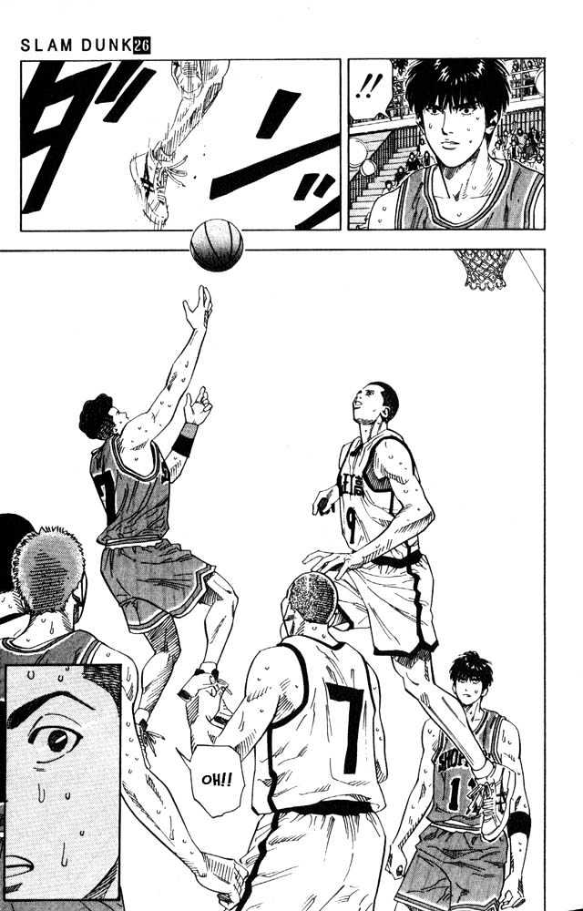 Slam Dunk, Chapter 226 image 17